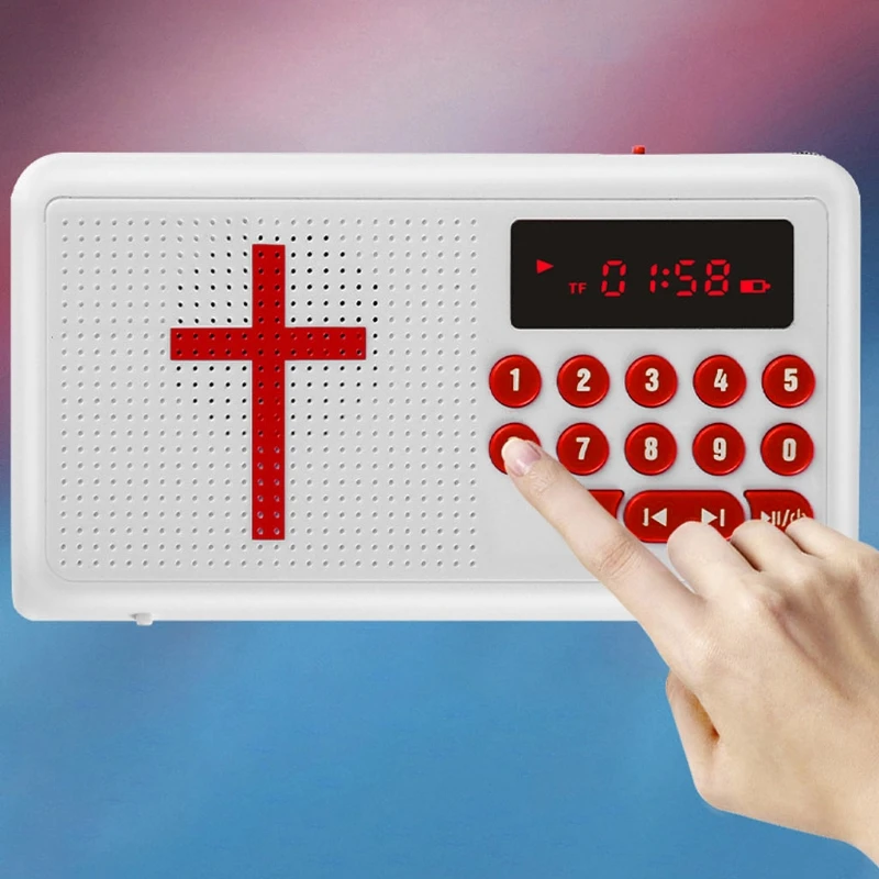 오디오 성경 플레이어 전자 성경 말하기 킹 제임스 버전 성경 오디오