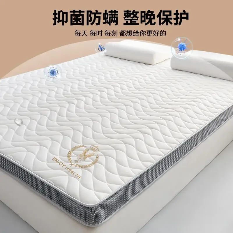 

Latex Mattress Soft Cushion Home Tatami Mat Student Dormitory Single Double Bed Sleeping Pad Rental Room Special Mat