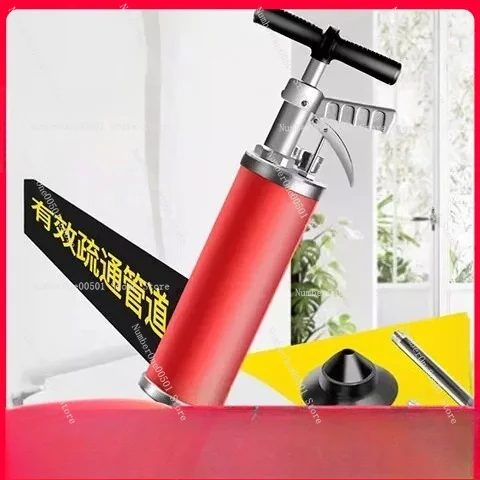 Pipe Dredging Machine Pneumatic Type High Pressure One Shot Through Household Toilet Pipe Dredger Sewer Floor Drain Toilet