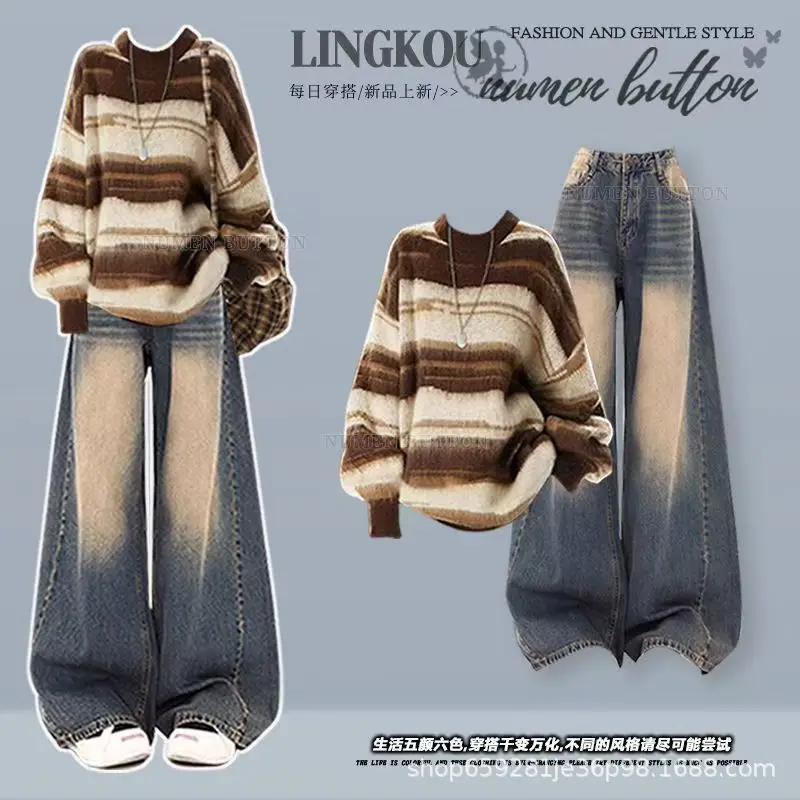 春と秋のセット レディース ファッション 年齢を若く見せる ストライプ柄 ニットセーター カジュアル 細見えジーンズ ツーピースセット