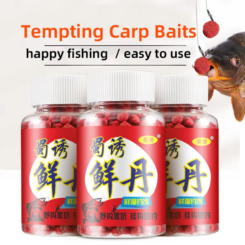 NUNATAK Red Bait Particles Attract Crucian Fish Baits Particles Carp Fishing Bait Food Insect Particle Tilapia Lure Sinking Lure