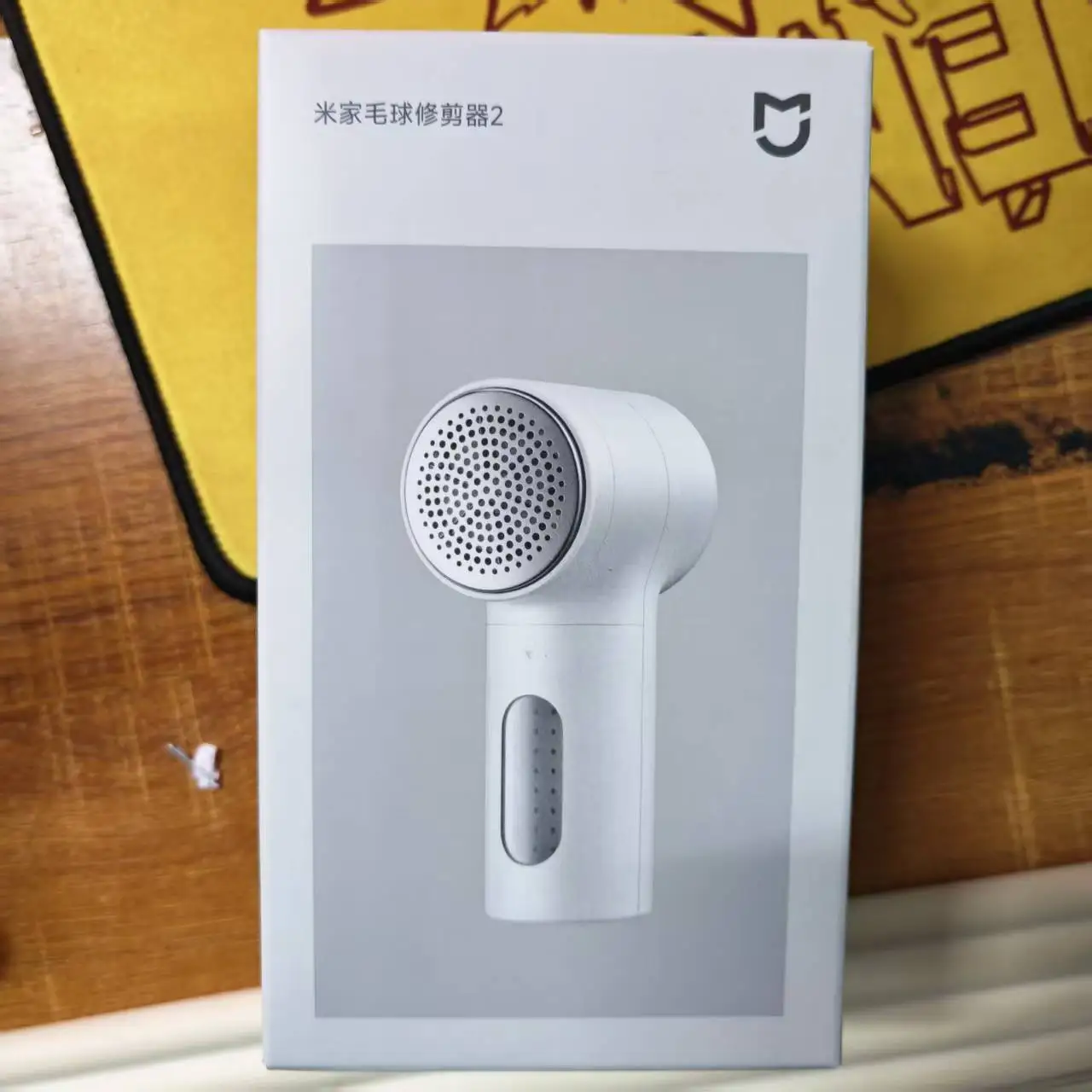 

Xiaomi Mijia Lint Remover 2, Portable USB Charge Electric Pellet Machine Hair Ball Trimmer Upgrade 6-Blade Cutter Head