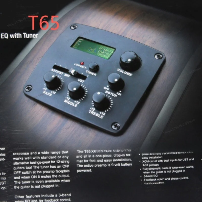 Folk guitar pickup T65C with clapper function for four-section pickups, instrument accessories