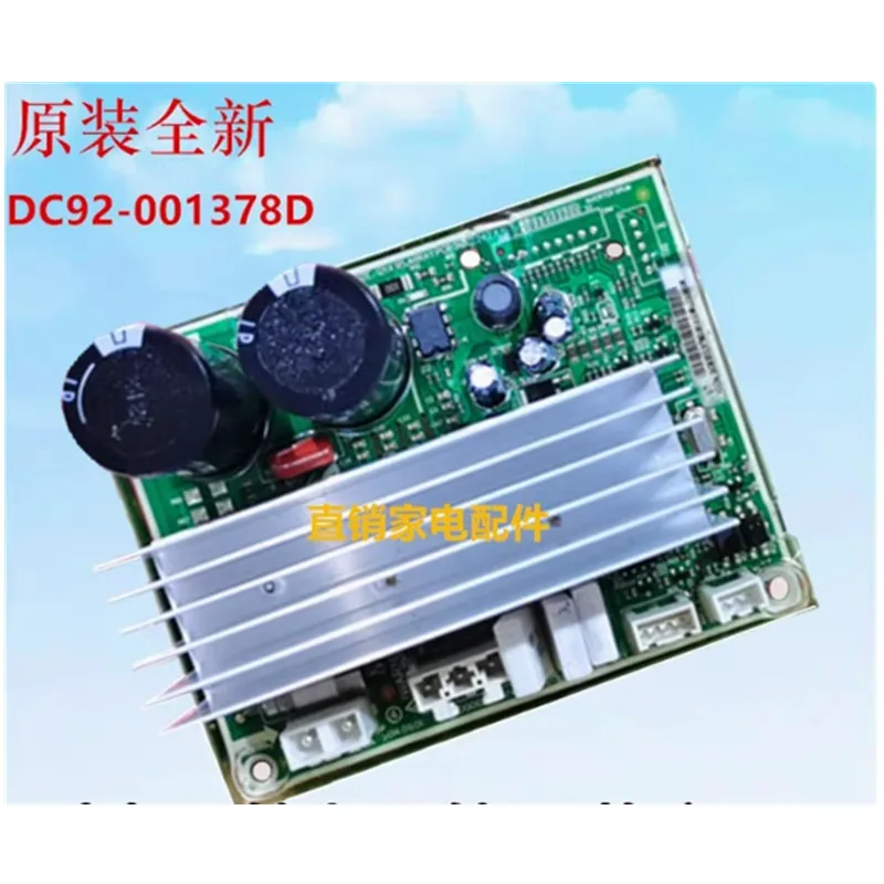 

new for Samsung washing machine computer board DC92-01378C DC92-01378D DC92-01531A DC41-00210A DC92-01378A 220V part