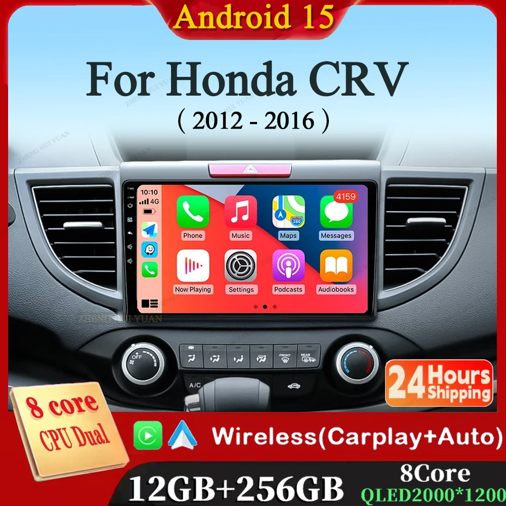 Rádio do carro de android 15 para honda crv 2012 - 2016 qled dsp 2k sem fio carplay auto carro estéreo multimídia player 4g dsp 48eq gps