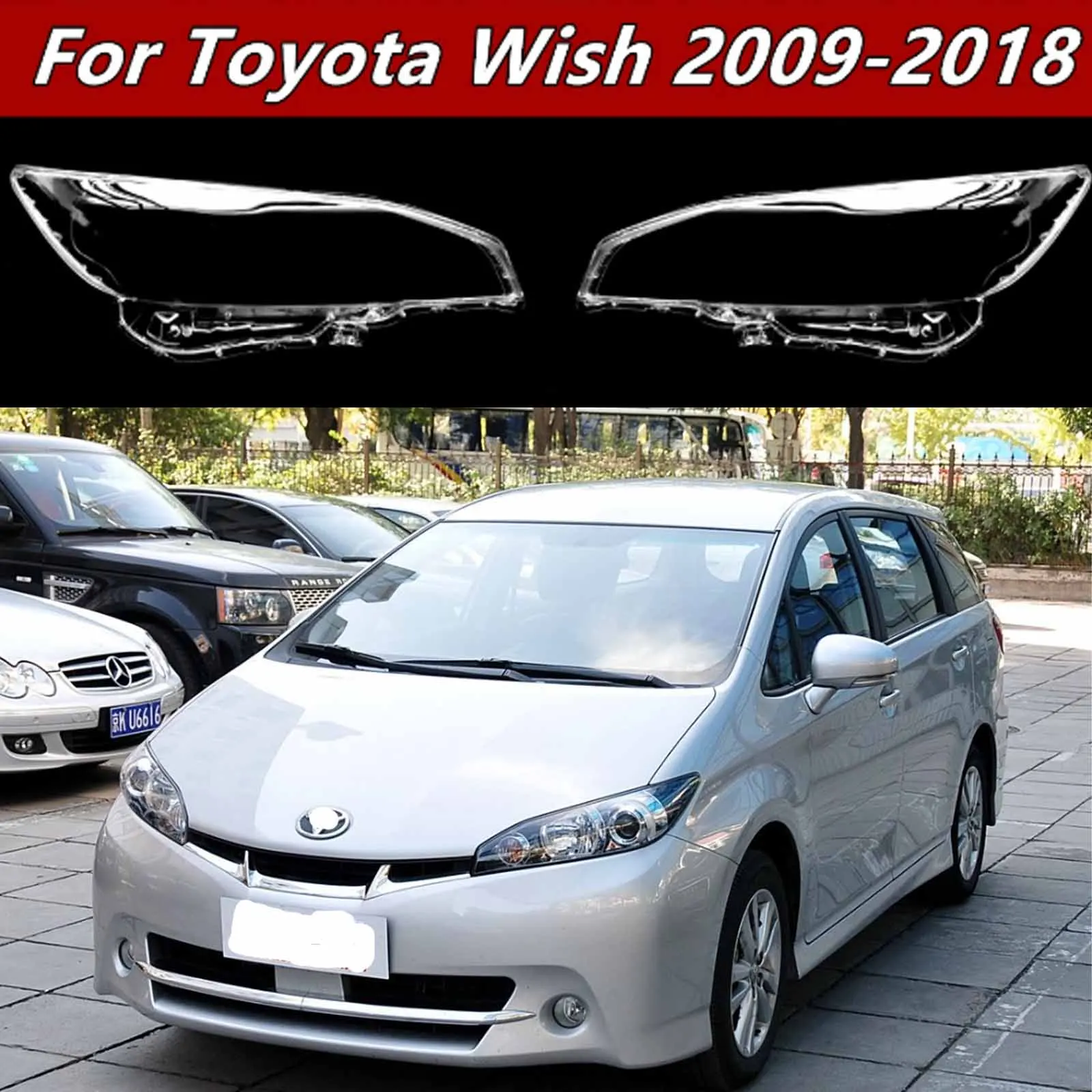 

Для TOYOTA WISH 2009 2010 2011 2012 2013 2014 2015 корпус фар автомобиля крышка фары линза фары стекло