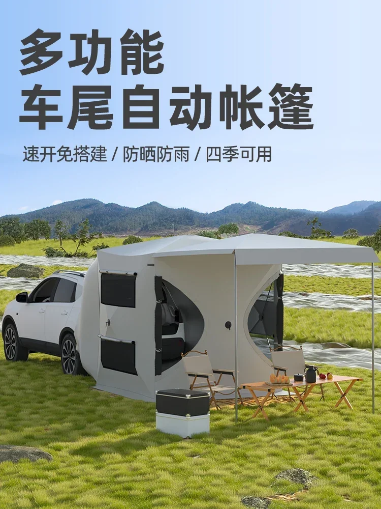 Hot sales the  car side tent is the rear is self-driving, the outdoor car side is shaded