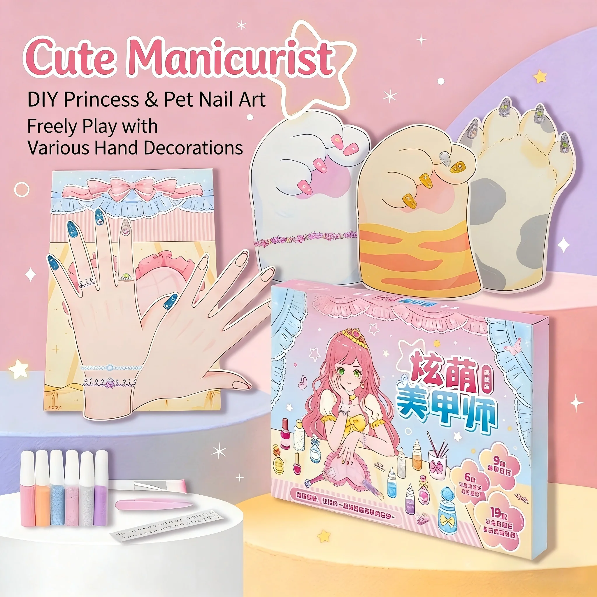 

DIY Princess & Pet Nail Scrapbooking Sets Fun Creative Dress-Up Game Gift for Girls Kids with Glitter Sequins Diamond Stickers