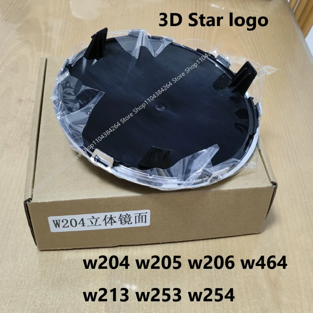 

Mirror surface 3D logo Front Grille Emblem Badge for W204 W205 W206 C B G W213 W253 W254 W464 GLK GLC GLA CLS CLA VITO GL ML