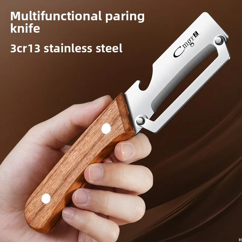 

Stainless Steel Peeler with Wooden Handle, Used for Peeling and Slicing Fruits and Vegetables | Durable and Smooth Operation