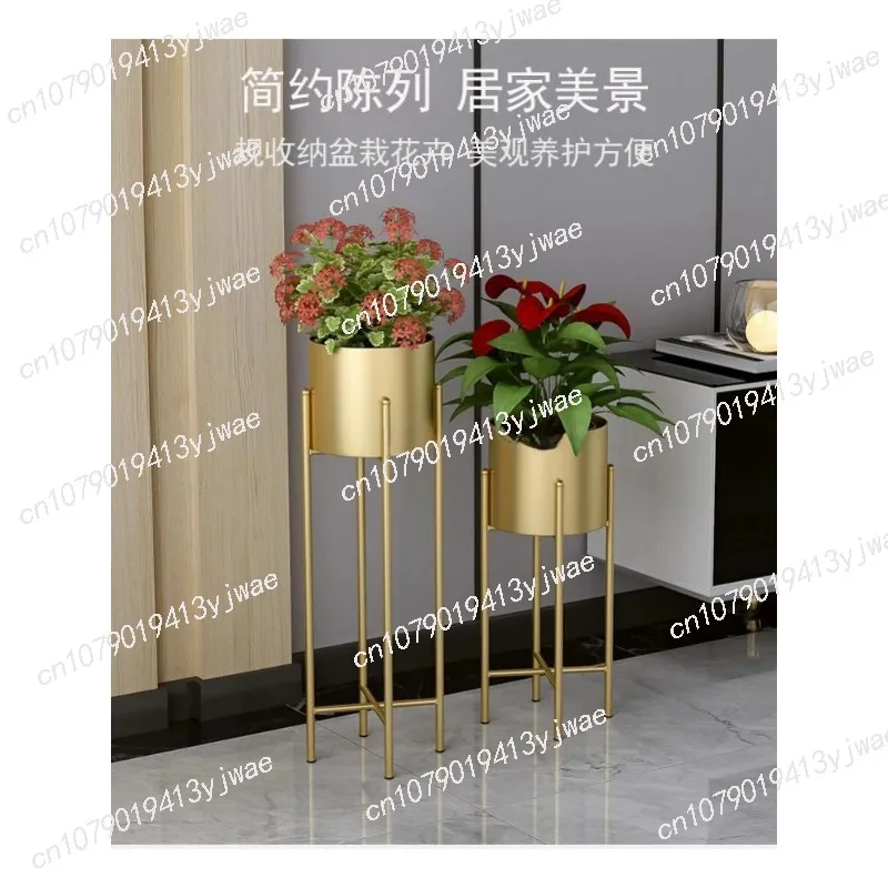 Nordic Flower Shelf Indoor Living Room Floor-to-ceiling Decorative Wrought Iron Simple Light Luxury Flower Pot Flower Stand