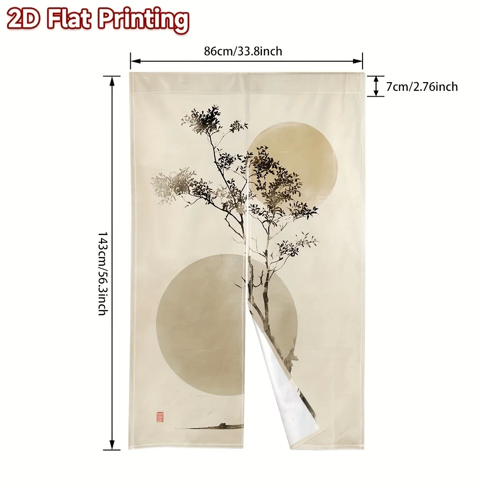 Bare Tree Noren – Ink Style, Gold Circles, Beige, Rod-Free, for Living Room or Tea Room