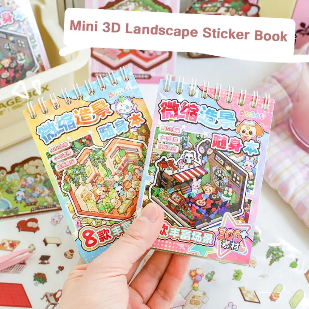 Creative Cartoon Mini 3D Landscape Sticker Book PET DIY Sticker Cabin Scene Miniature House Cabin Scene Pocket Sticker for Kids