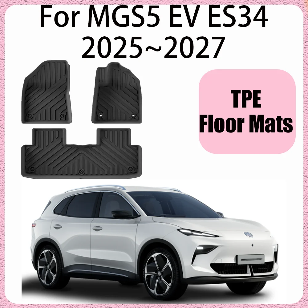 

Коврики TPE для MG S5 MGS5 EV ES34 2025~2027 2026 (левый/правый руль), устойчивые к царапинам, для защиты салона автомобиля
