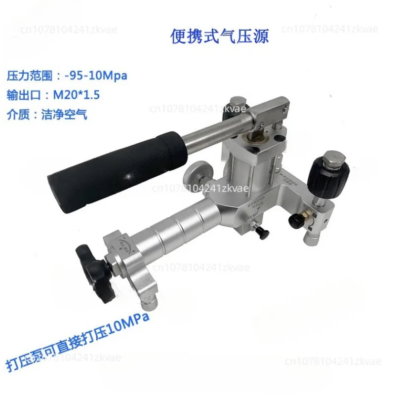 Benchtop Pneumatic Calibration Bench Hydraulic Calibrator Pressure Gauge  Device Pressure Source Test Pump Pneumatic