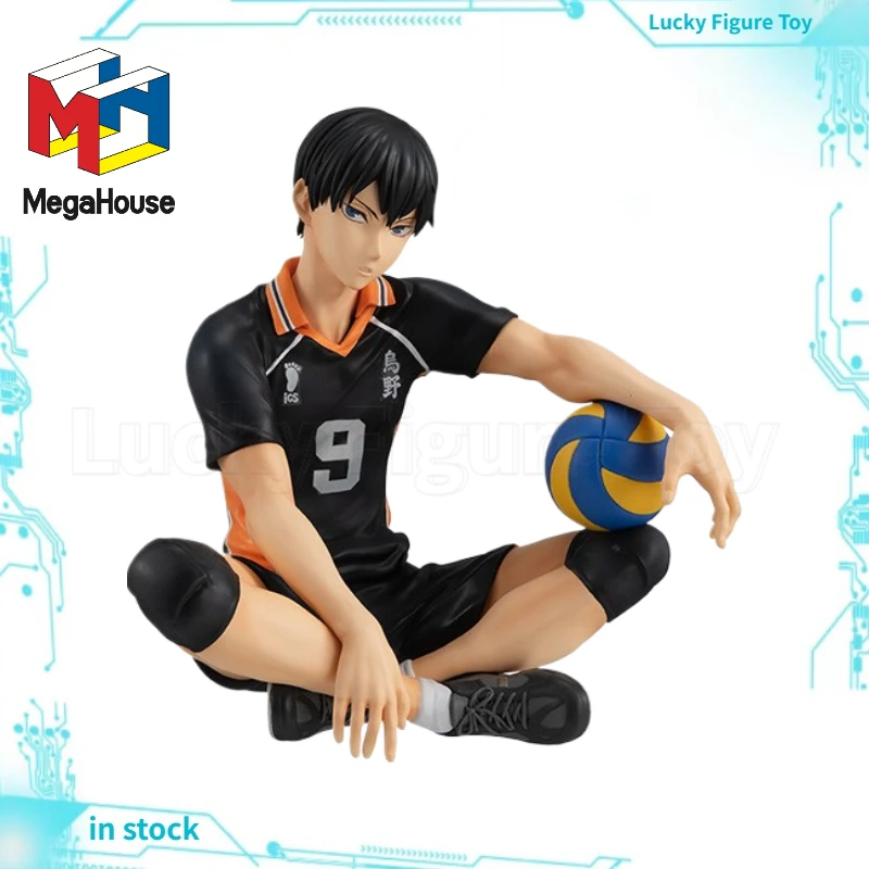 

【Original】MegaHouse GEM Haikyuu!! Tobio Kageyama Figure Model Toy