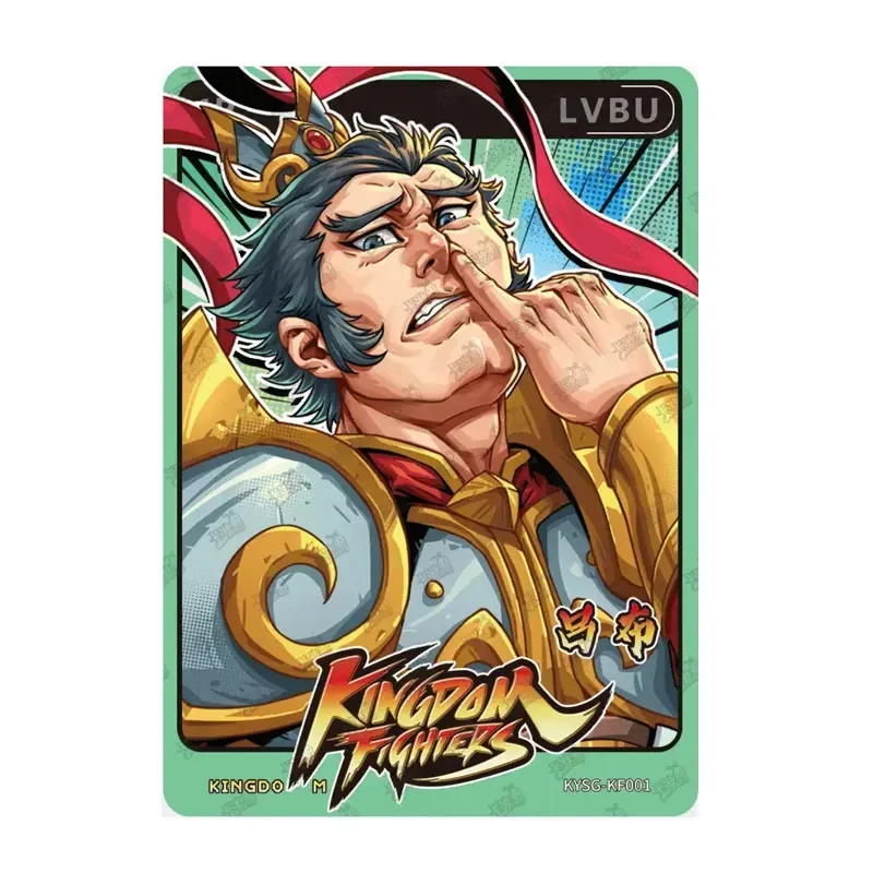 KAYOU 三国志アーケードギフトボックス アバターカード KF(001-016) シングルシート Qunying Yaoshi 本物の誕生日コレクションカード