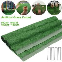 Artificial Turf Grass 1cm Grass Height High Density Realistic Carpet Synthetic Lawn Rug Garden Decor Natural False Grass Rug