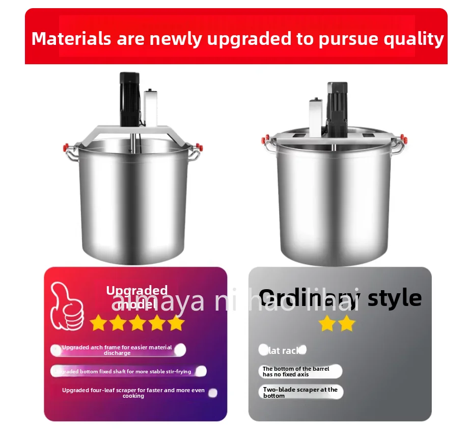 360-Degree Uniform Stirring Commercial Electric Stainless Steel Bucket Automatic Stir-Fry Mixer Sauce Pot Sauce Cooking Machine