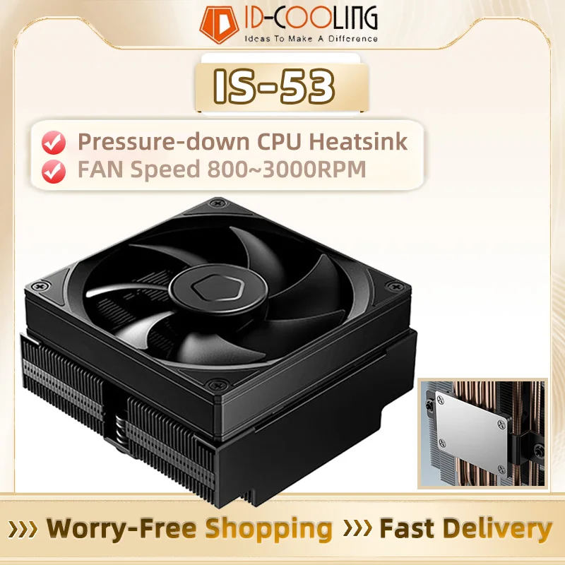 ID-COOLING IS-53 4 Heat Pipes PC Cooler 4PIN PWM Silent CPU Cooling Fan for LGA1700/115X/1200  AMD AM5/AM4 Small ITX Case
