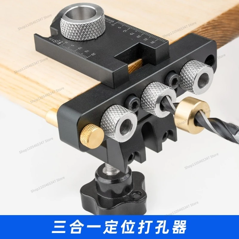 For Woodworking 3-in-1 Hole Punch Embedded Parts Log Tenon Punching Woodworking Tools