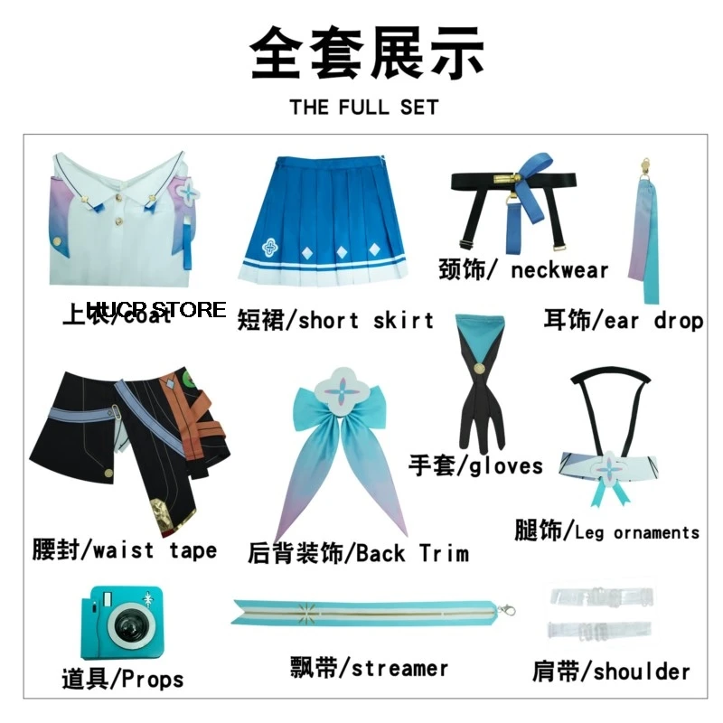 Honkai Star Rail marzo 7th Cosplay Costume Anime Game Outfit Cosplay 2D personaggio blu Ocean Hot Search Halloween Party