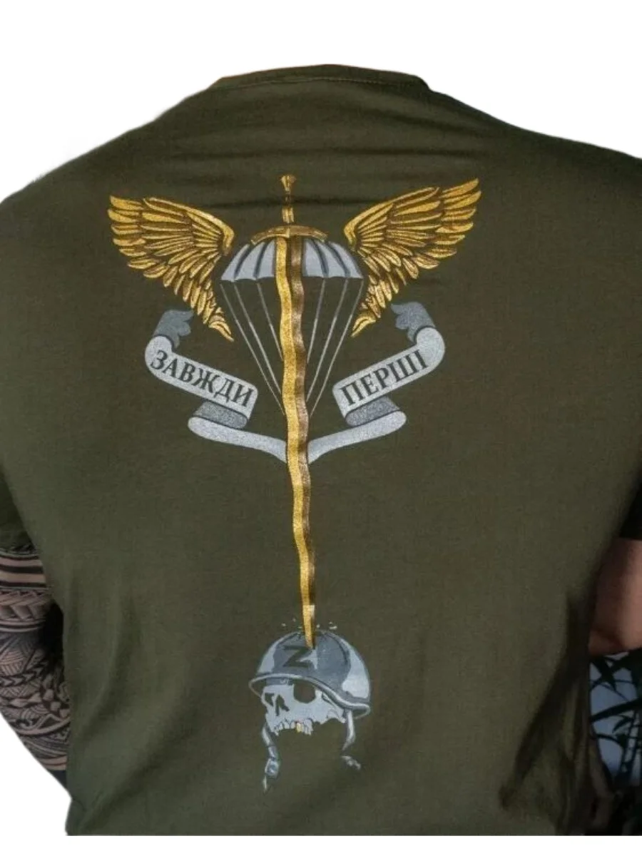 Ukrainian Air Assault Forces Ukraine Military T-Shirt 100% Cotton O-Neck Summer Short Sleeve Casual Mens T-shirt Size S-3XL