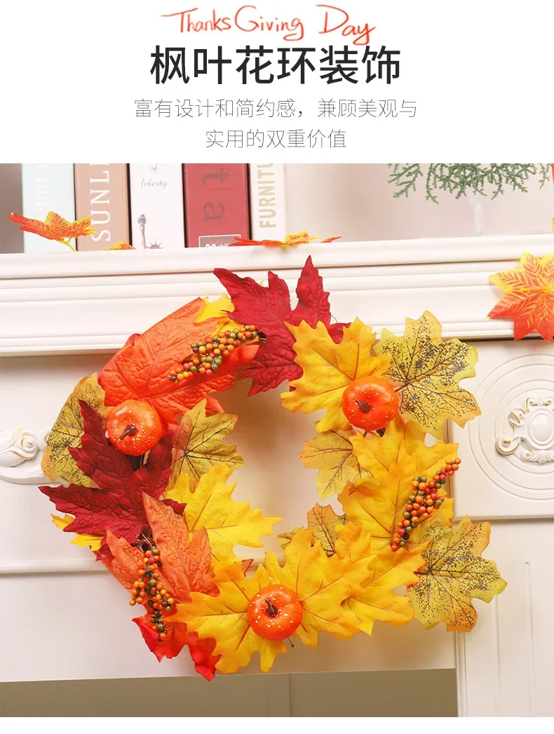 Decorative wreath autumn harvest festival pumpkin maple leaf wall pendant