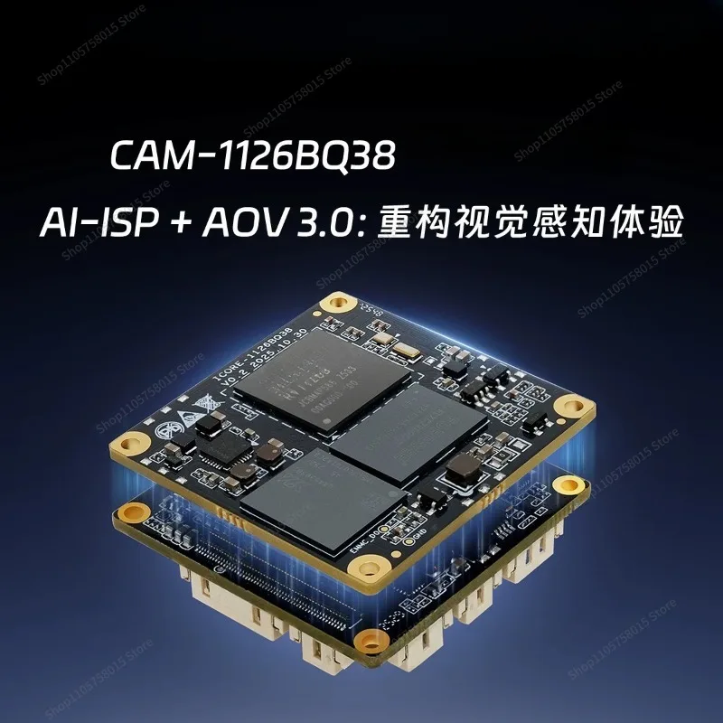 For1126BQ38 visual motherboard supports 4K video decoding with 8M AI-ISPRV1126B