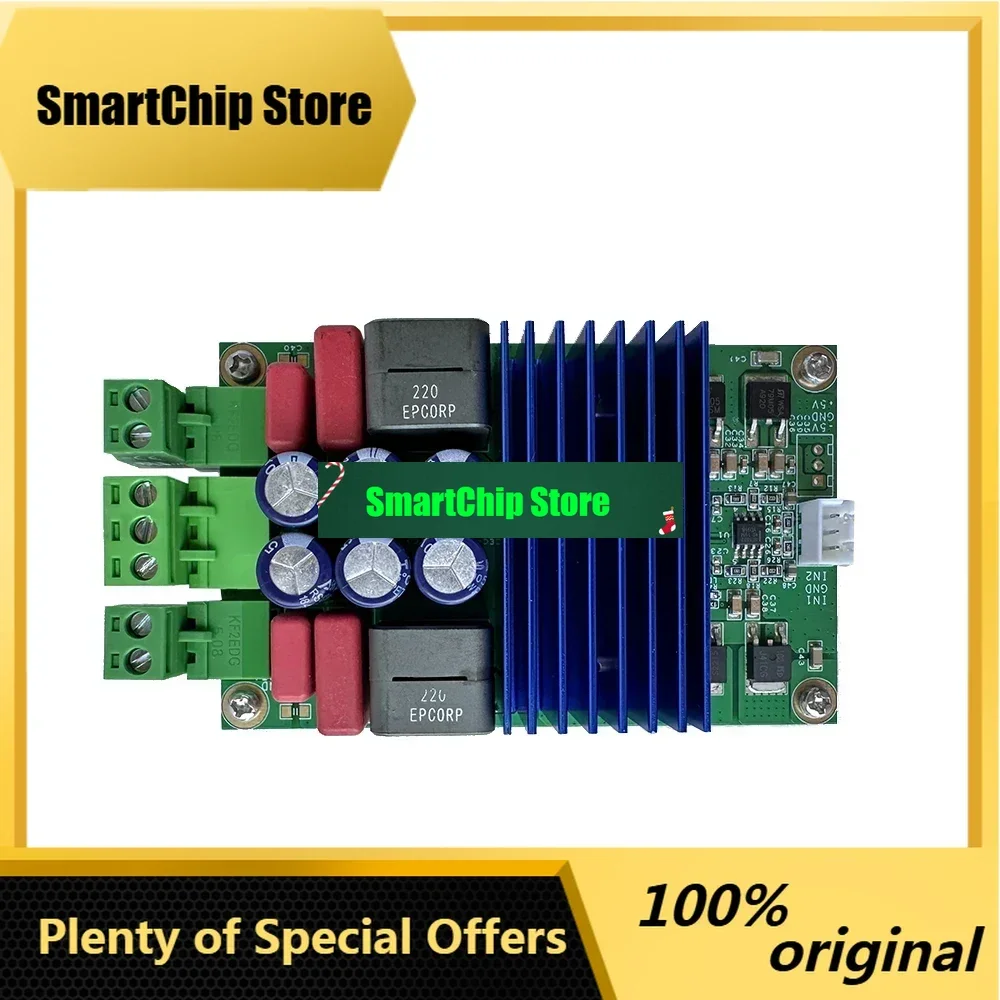 SmCpMA5332 HIFI Digital Power Amplifier Board 2X200W Stereo Power Amplifier