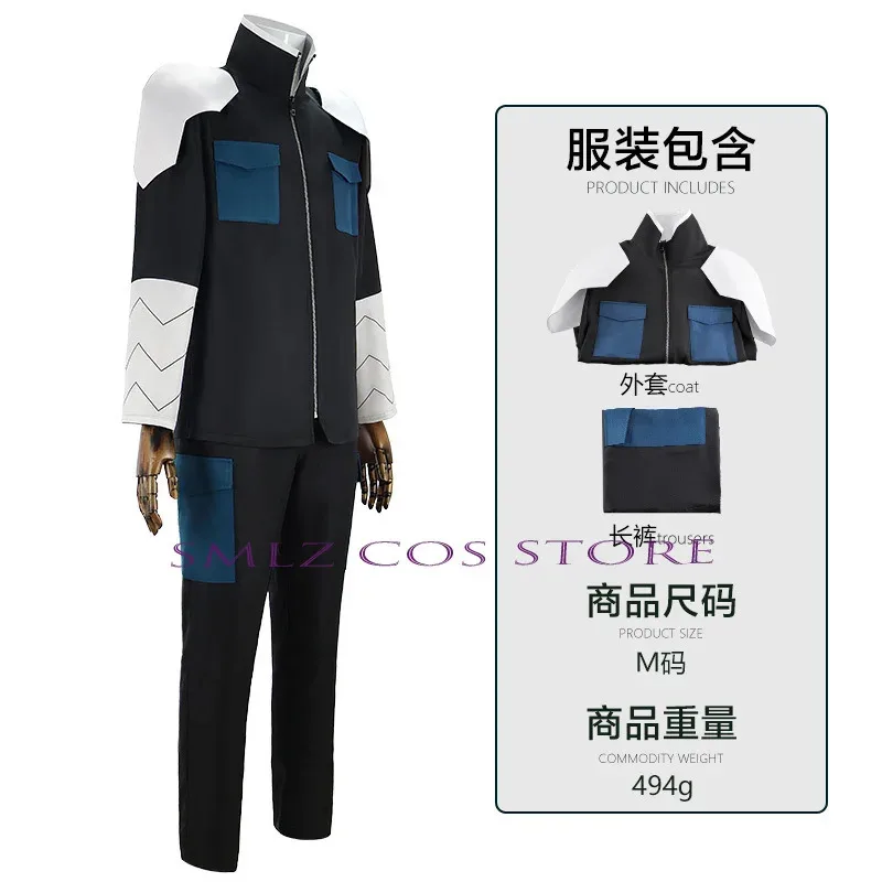 هوشينا سوشيرو كوسبلاي أنيمي مونستر رقم. 8 أزياء تنكرية لسراويل سوشيرو معطف شعر مستعار بدلة حفلة الهالوين للرجال