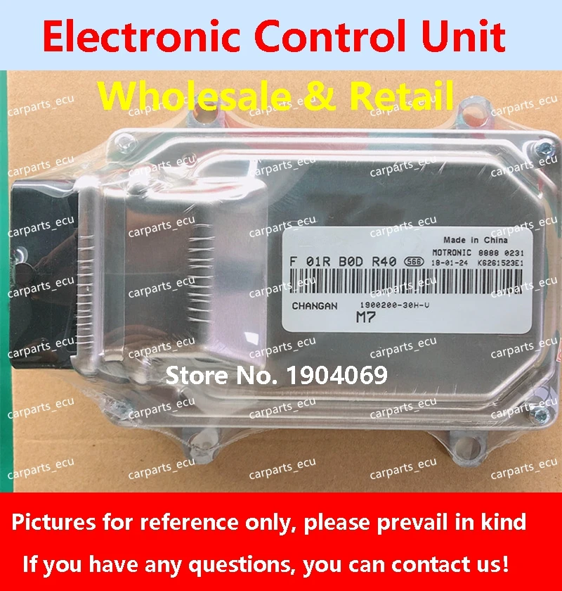 

F01R00DR40 1S00200-30H-V(3600010-70H) F01RB0DR40/F01R00DK05 3600010-E13 F01RB0DK05 For CHANA Engine Computer Board/ECU/M7.8.0