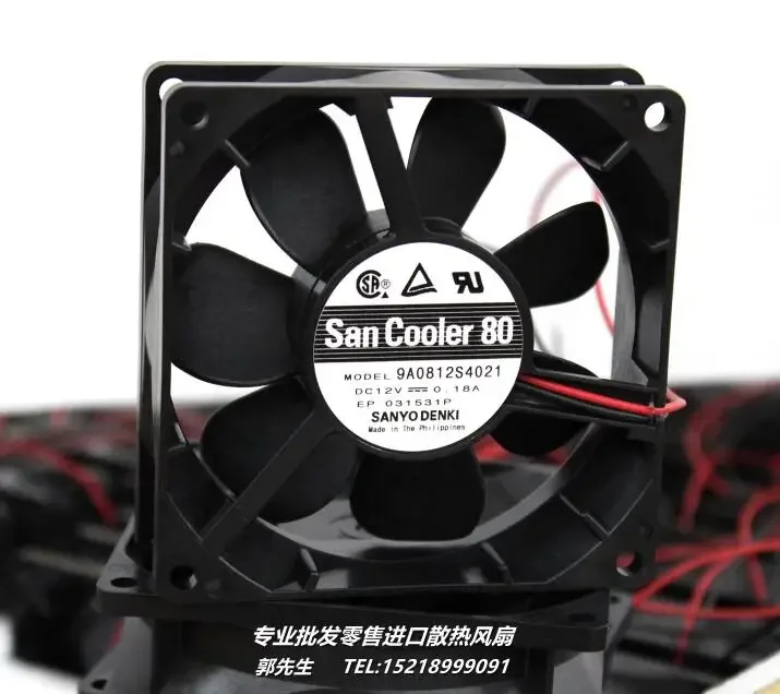 

Ltsf For SANYO DENKI 9A0812S4021 DC 12V 0.18A 80x80x25mm 2-Wire Server Cooling Fan8cm