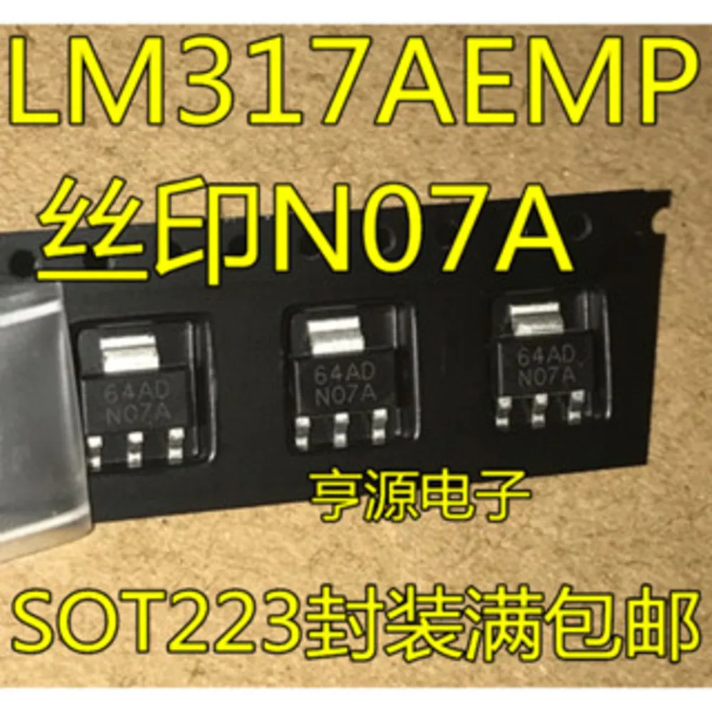 1-10PCS N07A LM317 LM317AEMP 304P FDN304P FDN304 SGM2028-ADJ SGM2028-ADJYN5G/TR S4B BUQ OPA376AIDBVR OPA376