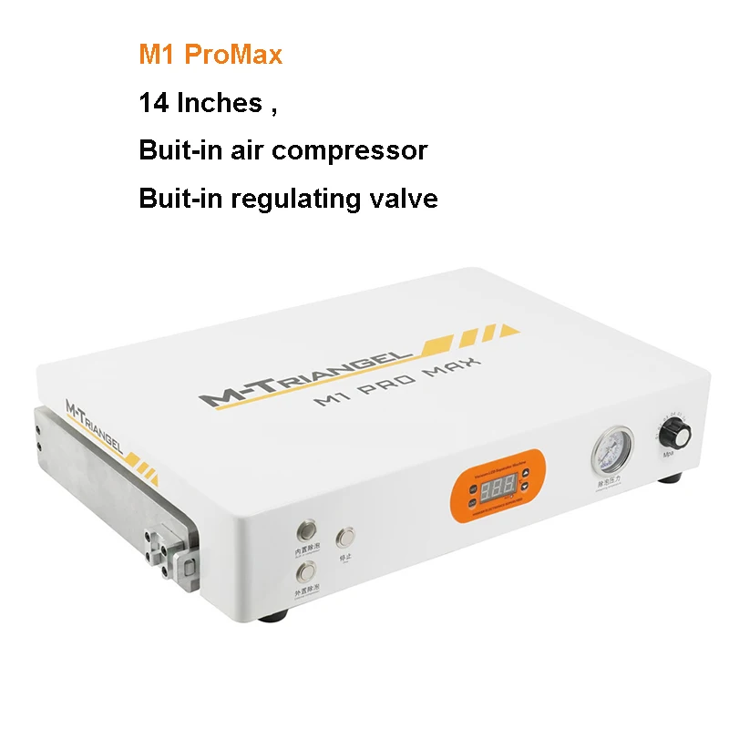 M-Triangel M1 Pro Max 14 Inches Adjustable Pressure Built-in Compressor Autoclave Bubble Remover for Phone Tablet LCD Repair