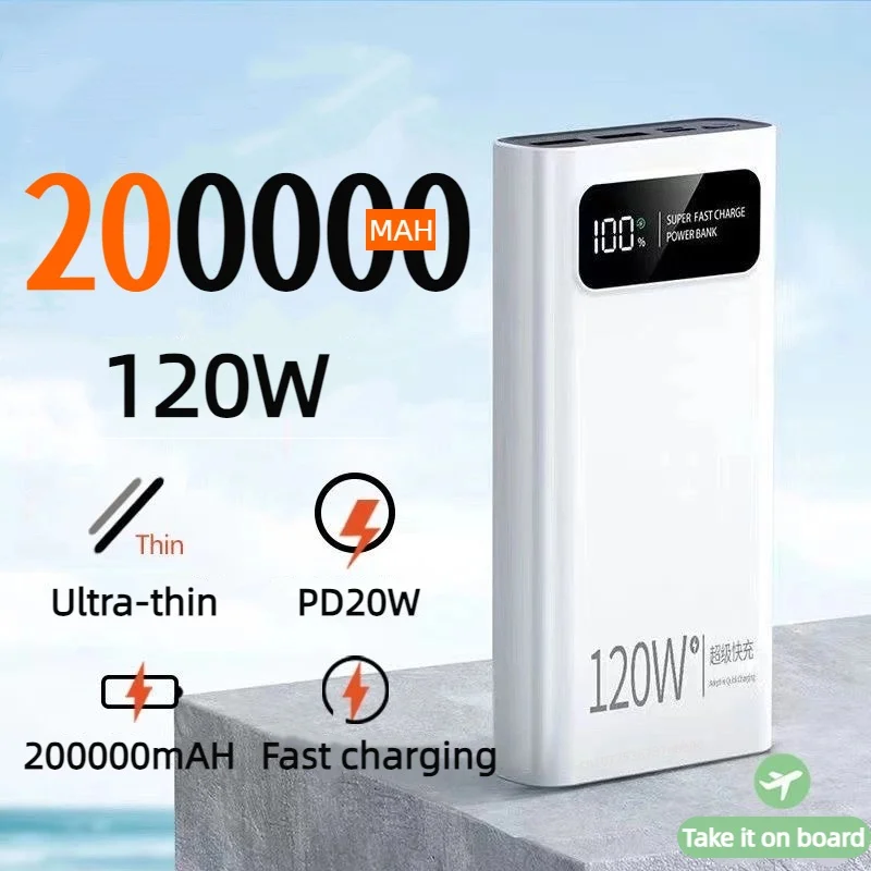 باور بانك 200000 مللي أمبير 120 وات شحن سريع طاقة متنقلة محمولة ذات سعة كبيرة شاشة ديجيتال لهاتف آيفون هواوي 2026 #5