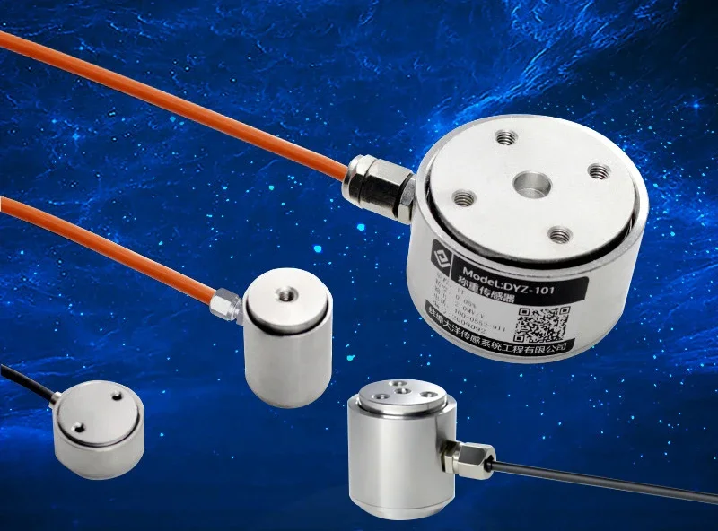 Pressure load cell: cylindrical tensile pressure load cell, miniature gravity weight digital display