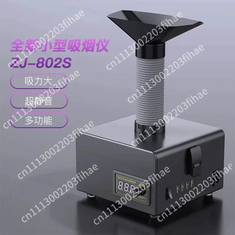 Repair Solder Bench Filter, Loco Iron Smoker Electric Soldering Iron Welding Smoke Exhaust Small Fan
