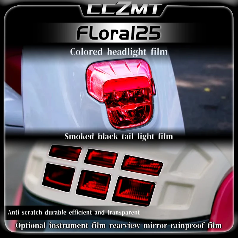 For ARIIC FLora125 FLORA 125 flora125 2024 headlights tail light film instrument film protection film sticker accessories