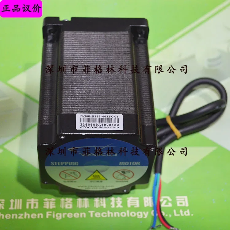 2026 [directly From The Manufacturer] YK86HB100-4432K-02 Research Control YAKO Two-phase Stepper Motor