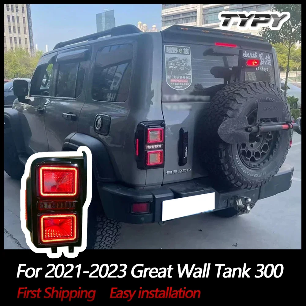 Car Lights For Great Wall Tank 300 2021-2023 Taillight LED Projetor Tail Lamp Daytime Running Light Automotive Accessories