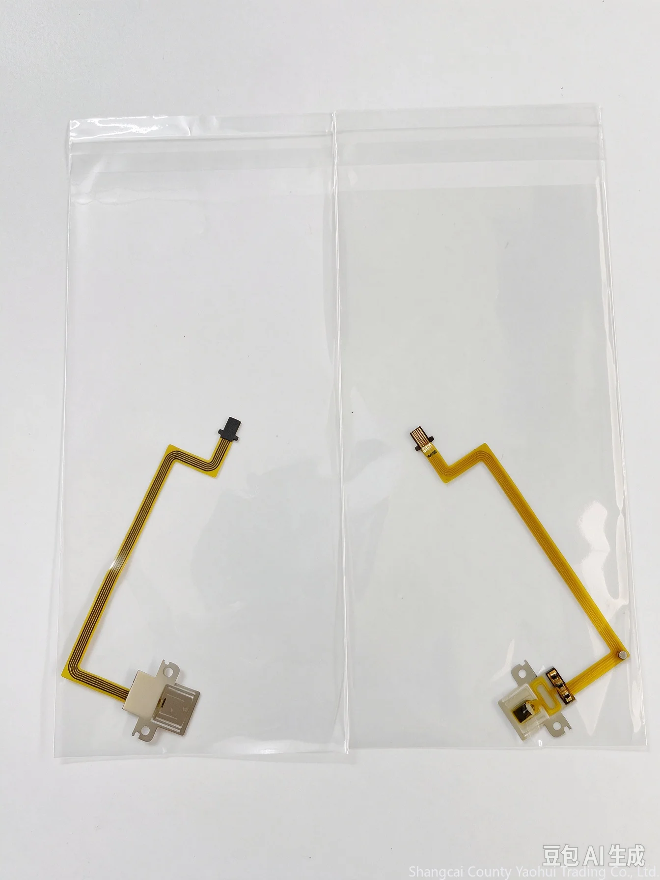 1pcs For Nikon 24-120 70-200 second generation, sensor, focus optocoupler,  light inspection original and genuine.