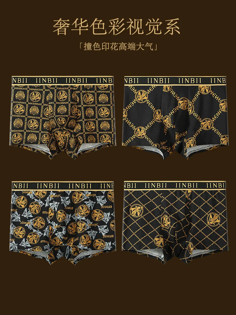 4 PCS Los calzoncillos tipo bóxer ajustados son imprescindibles para hombres La ropa interior negra para el verano de 2025, es cómoda Alta calidad.