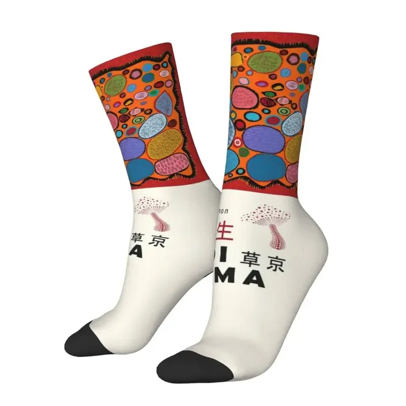 Funny Mens Yayoi Kusama Abstract Mushroom Dress Socks Unisex Comfortable Warm 3D Printing Crew Socks