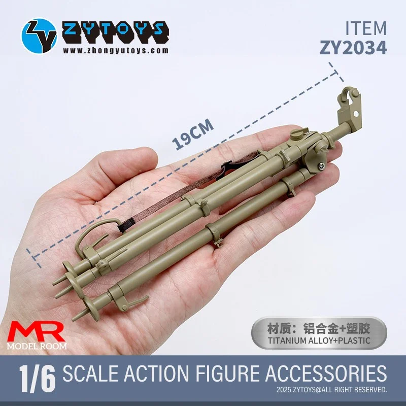 ZYTOYS ZY2034 1/6 Scale MG34 MG42 Machine Gun Air Defense Tripod Model 19cm Aluminum Alloy ABS Soldier Scene Accessories Props