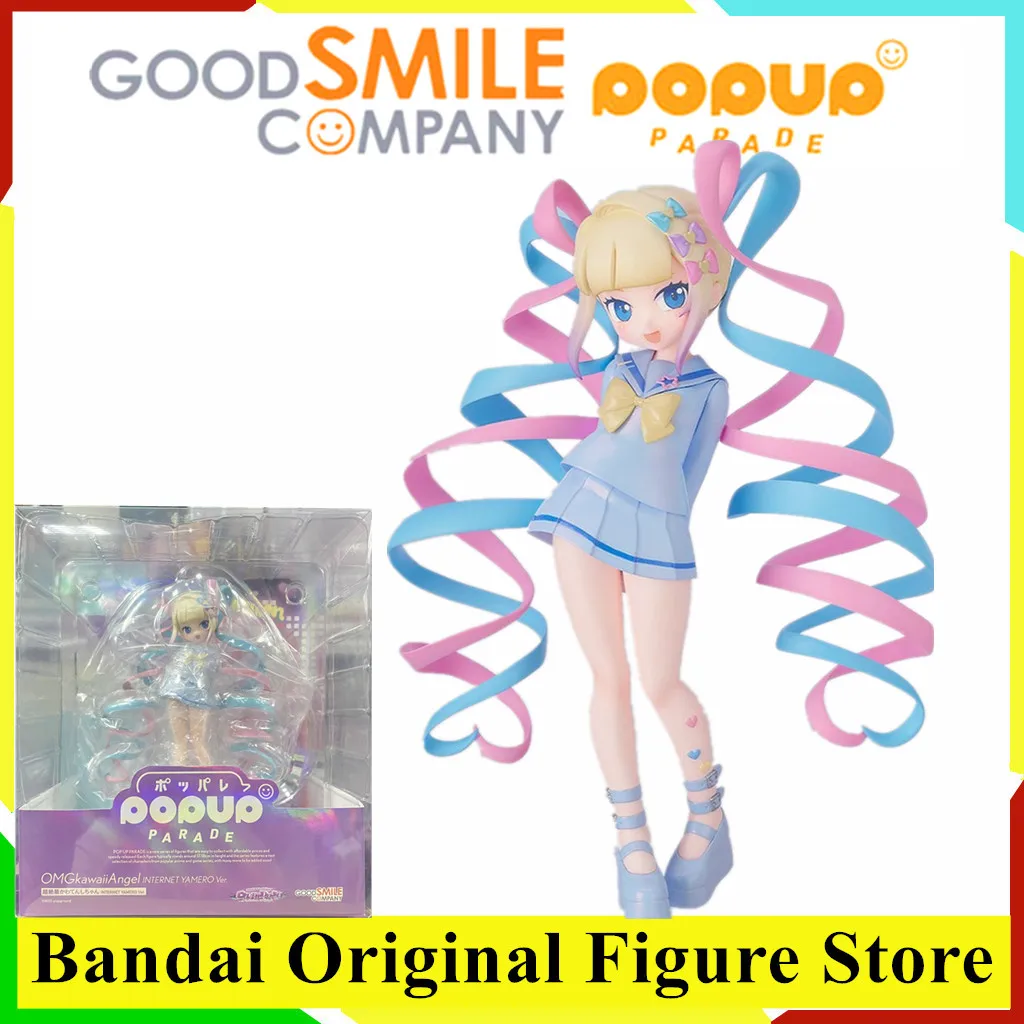 original-pop-up-parade-needy-streamer-omgkawaiiangel-chan-internet-yamero-ver-figurines-d'action-jouets-collection-de-modeles-en-pvc