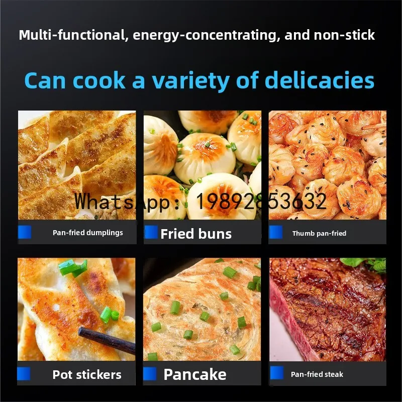 Automatic dumpling maker commercial electric pancake maker restaurant full-featured large multifunctional grill pan