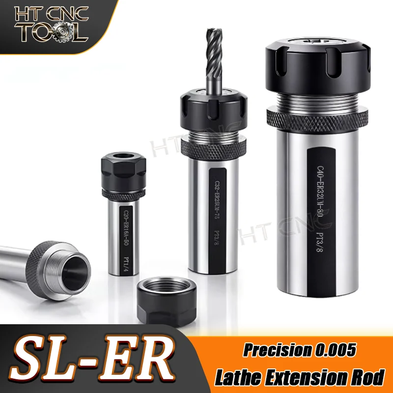 Lathe Extension Rod C20 C25 C32 C40 ER16 ER20 ER25 ER32 CNC Tool Holder High-precision Shock-resistant Tool Drive Extension Bar