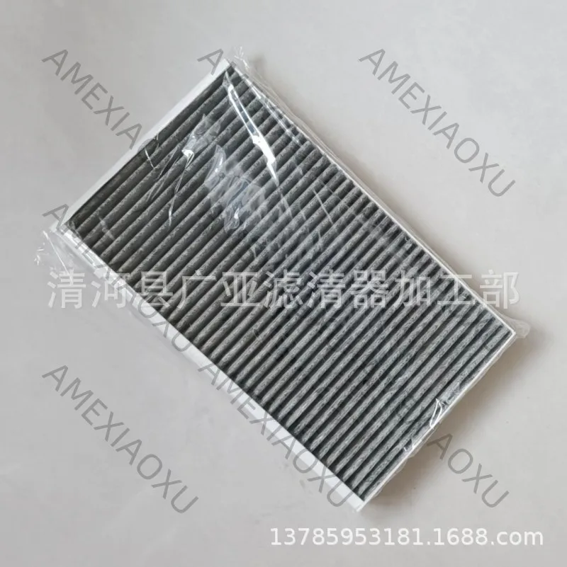 

1 Pc Commercial vehicle Viano, Vito MPV639 air conditioner filter car filter accessories A6398350247 AMEXIAOXU