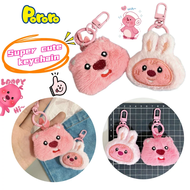 

New Pororo Loopy Keychain Ins Creative Cute Award Small Gift High Beauty Value Small Fresh Student Schoolbag Decorative Pendant